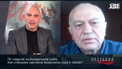 Как станахме шестата космическа държава в света?