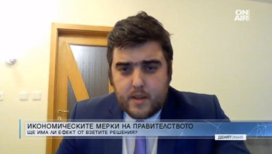 КНСБ: Безработните ще стигнат нивата от кризата през 2008 г.