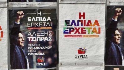 Защо драхмата не може да спаси Гърция