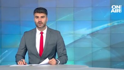 Централна емисия
