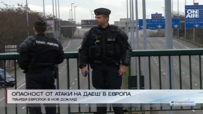 Готвят се нови терористични атаки в Европа, алармира Европол