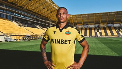 "Ботев" (Пловдив) се подсили с бразилски нападател