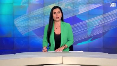 Централна емисия