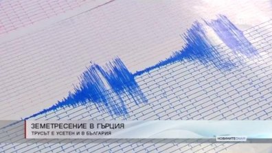 Нов трус от 4,1 по Рихтер удари Гърция