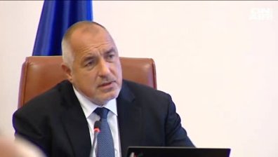 Борисов нареди: Нанков и Радев незабавно да отидат в Мизия!