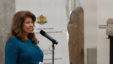 Йотова: Още по-актуални са днес посланията на Франкофонията за мир и равноправие
