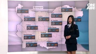 Централна прогноза