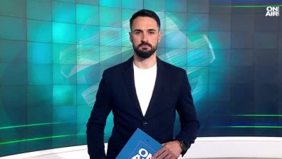 Централна емисия