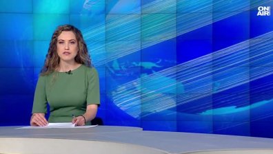 Обедна емисия
