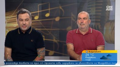 "Остава" с нов видео сингъл: "Куршуми" е песен за вътрешните битки и силата на думите