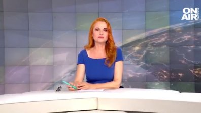 Обедна емисия