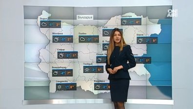 Времето остава много студено, обличайте се дебело