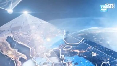 Централна емисия