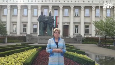 Поздрав за 24 май: Посланикът на САЩ у нас Херо Мустафа ни честити на български