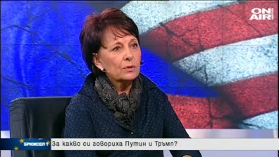 Тръмп &ndash; силно критикуван след срещата с Путин