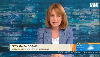 Фандъкова: Машината за фалшиви новини работи със страшна сила 