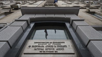 Служебното правителство назначи нов шеф на НАП