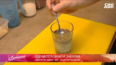 "Цар на историята" 