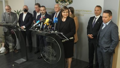 Нинова и работодателите излязоха с позиция след спирането на руския газ