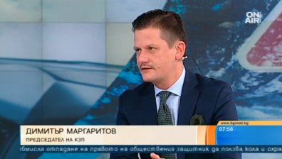 За какво трябва да внимаваме при подготовката на автомобила за зимния сезон?