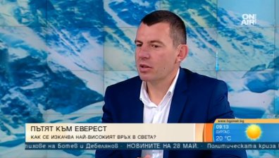 Алпинистът Слави Несторов изкачи Еверест с кауза