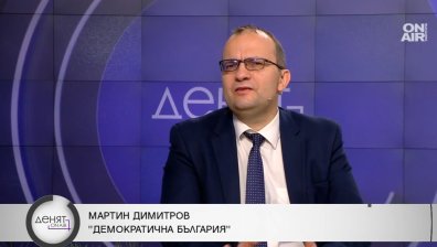 Мартин Димитров, ДБ: Твърденията за намаляване на минималната заплата са спекулации