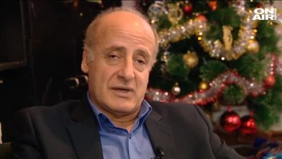 Как празнуват чужденците у нас?