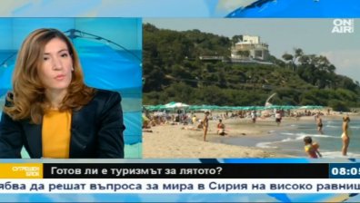 България е предпочитана дестинация за лятна почивка на Балканите