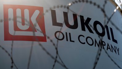 $6,4 млрд. е спечелил основателят на "Лукойл" през 2023 г.