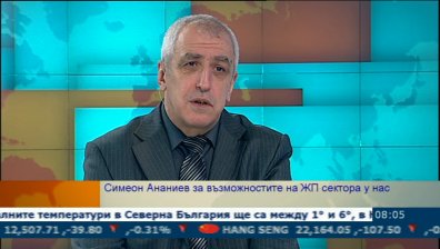 Ще успее ли приватизацията на БДЖ &bdquo;Товарни превози"?