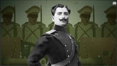 "Нашите пълководци": Героизмът на майор Георги Векилски