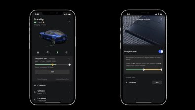 Tesla разкри нова функция  - "Зареждане от слънцето"