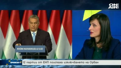 Ще излезе ли партията на Виктор Орбан oт ЕНП?