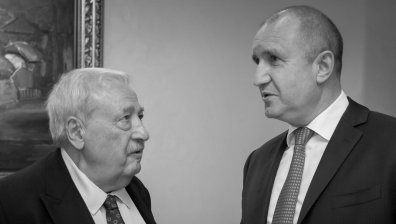 Румен Радев: Иван Гарелов не отстъпи пред ангажимента към истината