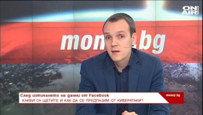 Money.bg - 10.4.2021 - Пълен запис