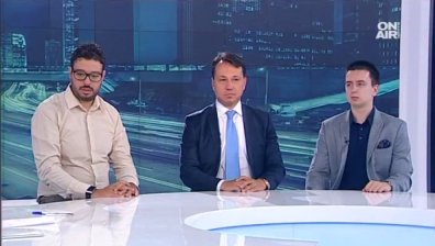 Предизвикателствата пред българската икономика и хазната