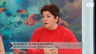 У нас все още липсва единен регистър на онкоболните