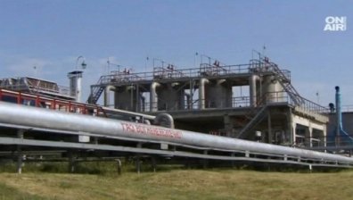 "Булгаргаз" поиска газът да поскъпне с близо 7% от 1 април