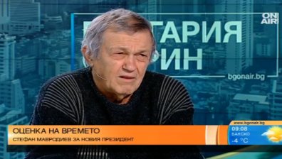 Стефан Мавродиев определи новия президент като "тактичен и дипломатичен"