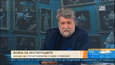 Вежди Рашидов: Не бива случайни да се бъркат в делата на Художествената галерия