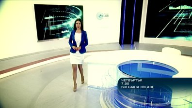 В Сутрешния блок на 21 ноември ще видите