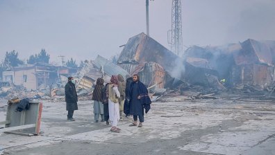 Удар по време на свещения Рамазан: Сълзи и жертви в Кабул (СНИМКИ)