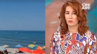 Как да предпазим от изгаряне кожата си през лятото?