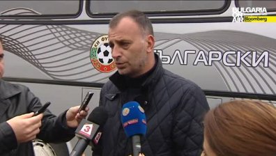Младежите заминаха на лагер в Сливен