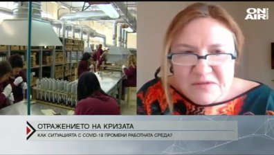 Все повече хора искат да работят от дома си
