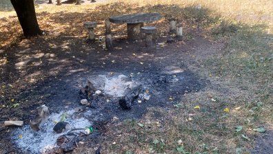 Предложение за ремонт и поддръжка на парк Камбаните 