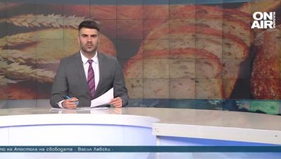 Късна емисия