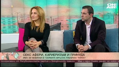 Докъде може да стигне лицемерието на някои хора?