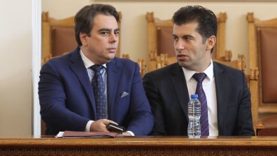 Започват разговорите за съставяне на ново правителство