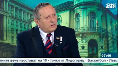 Проект на БАН с международно признание